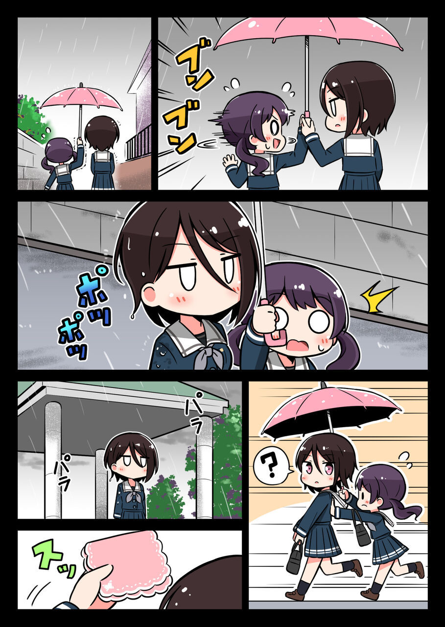 ガルパ 最後の寝言ふふーんすこ バンドリまとめ速報