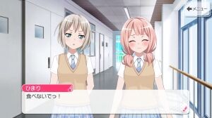 ガルパ ひーモカ流行らせコラ バンドリまとめ速報 ガルパ ひーモカ流行らせコラ バンドリまとめ速報