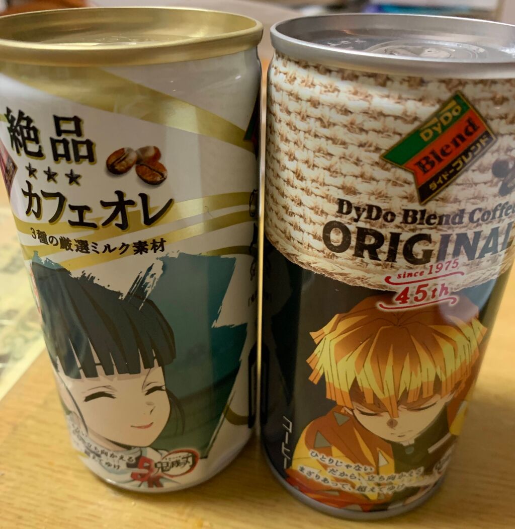 に 嫁い だ 枝豆 農家