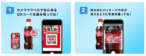 1564328634964