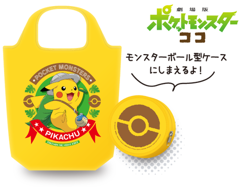 item01_pc