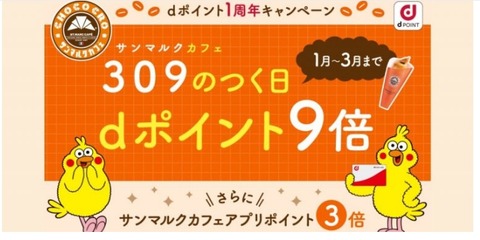 1582474601435