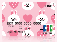 LINEPAY003