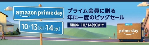 1602572093960
