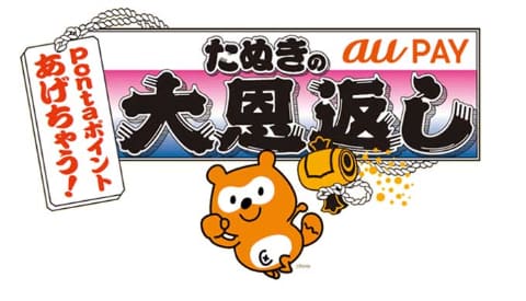 au1_s