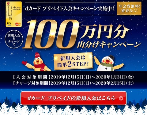 1580124439683