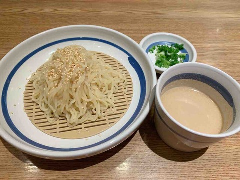 FullSizeRender