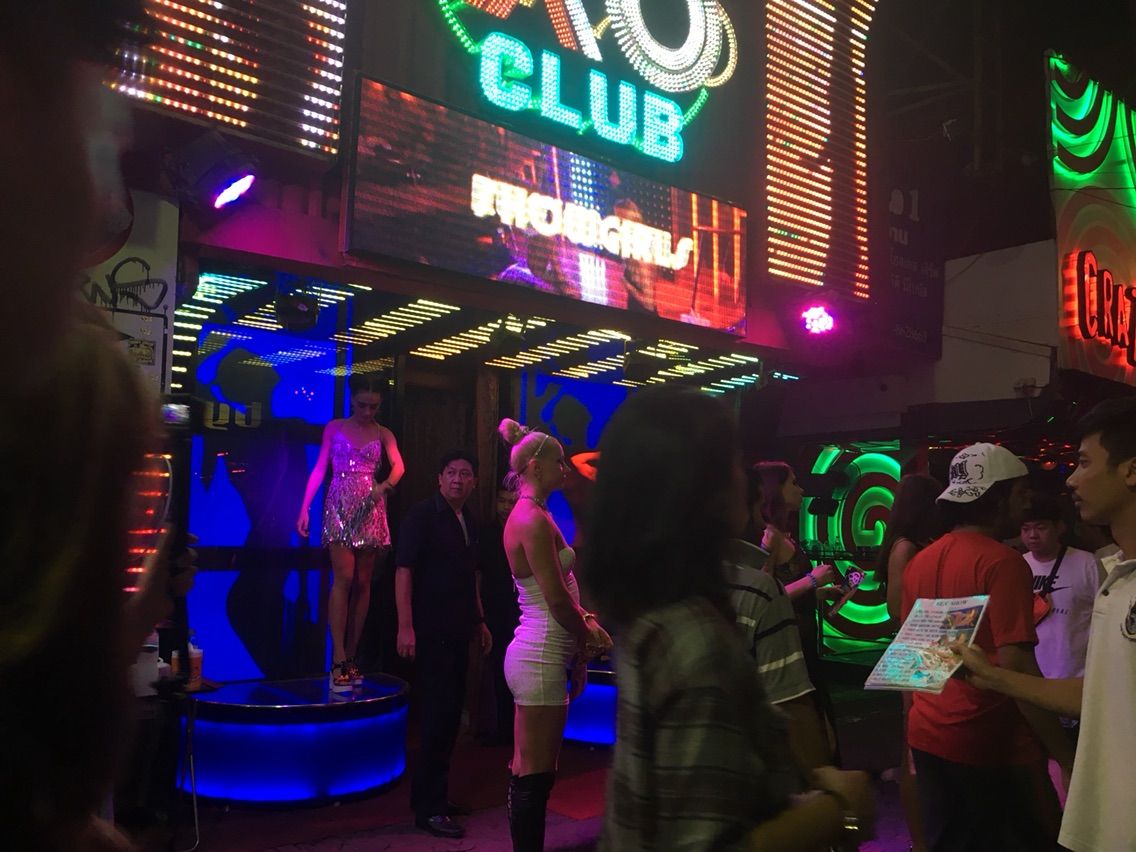 パタヤの夜の楽しみ方 ビーチロード バンコクで暮らそう パタヤの夜の楽しみ方 ビーチロード バンコクで暮らそう