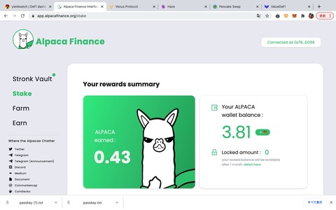 30-3-21 19.11のイメージ
