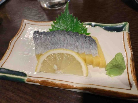 FullSizeRender