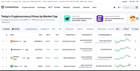 5-6-21 8.28のイメージ