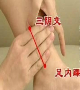 妊娠中に押してはいけないツボがある 続編 バンコクの不妊治療クリニックで働くコーディネーター日記