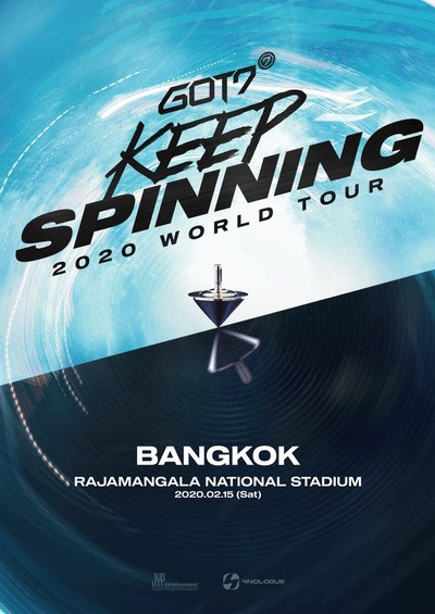 GOT7 2020 WORLD TOUR ‘KEEP SPINNING’ IN BANGKOK_poster