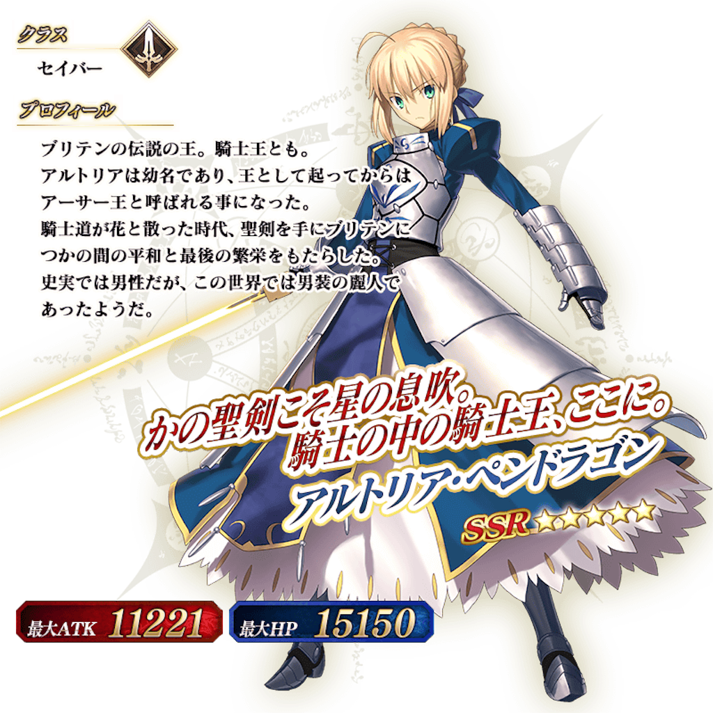 水着沖田オルタ あと2年くらい早く登場していれば しれっとやってみるfgoーfate Grand Orderー 水着沖田オルタ あと2年くらい早く登場していれば しれっとやってみるfgoーfate Grand Orderー