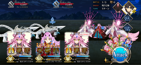 オベロン 編成風カード FGO FGO 最終再臨展 編成風カード オベロン - メルカリ