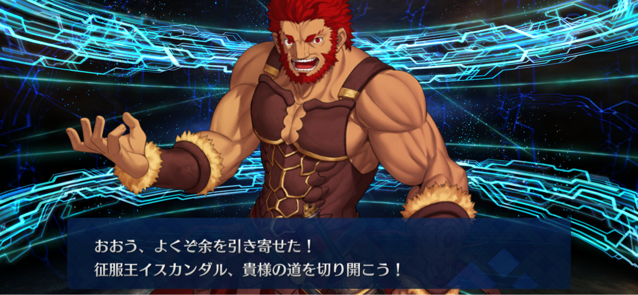 圧倒的1バトル目性能 闇のコヤンスカヤをもうちょっと見てみる 周回の革命児 しれっとやってみるfgoーfate Grand Orderー