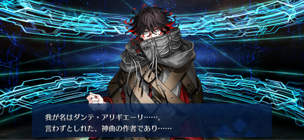 FGOフェス　缶バッジ　ダンテ・アリギエーリ 4個 な*こ様 fgo フェス 2025 ダンテ・アリギエーリ - メルカリ