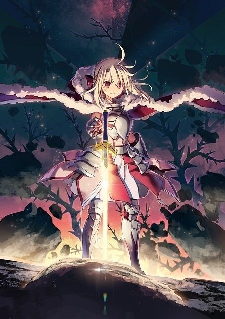 オベロンガチャの終了後になにかあるんだろうか プリヤ来るかも しれっとやってみるfgoーfate Grand Orderー