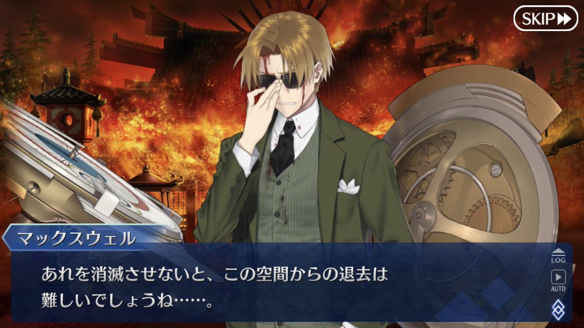 Npcか マイケルって一体誰よ W 鯖として実装か しれっとやってみるfgoーfate Grand Orderー