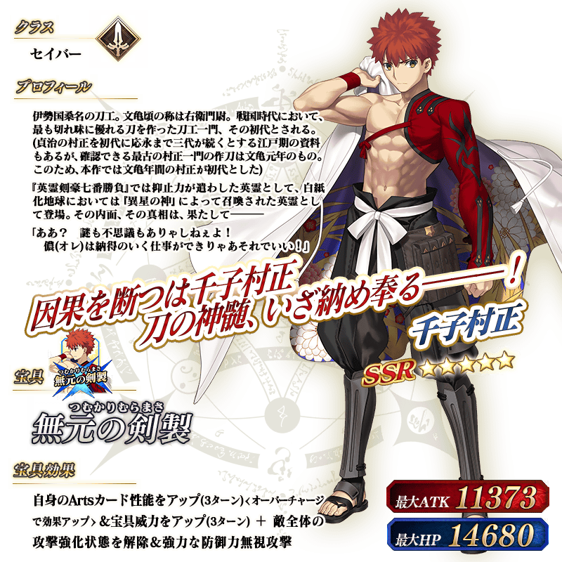 水着沖田オルタ あと2年くらい早く登場していれば しれっとやってみるfgoーfate Grand Orderー 水着沖田オルタ あと2年くらい早く登場していれば しれっとやってみるfgoーfate Grand Orderー