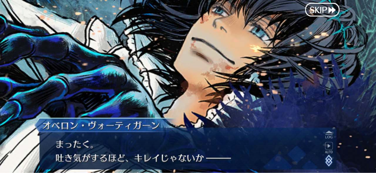 Fgo 育成地獄ってか素材掘り地獄 だがそれで良い しれっとやってみるfgoーfate Grand Orderー