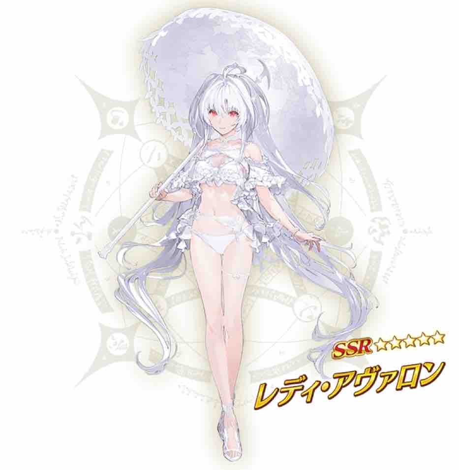 プロトマーリン　レディ・アヴァロン　水着　フィギュア　アニプレックス Fate/Grand Order プリテンダー/レディ・アヴァロン 1/7スケール