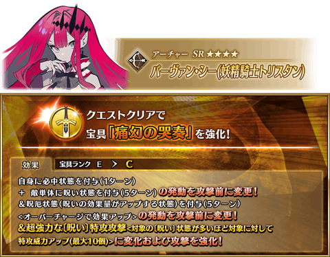 f15feb6a-s.png