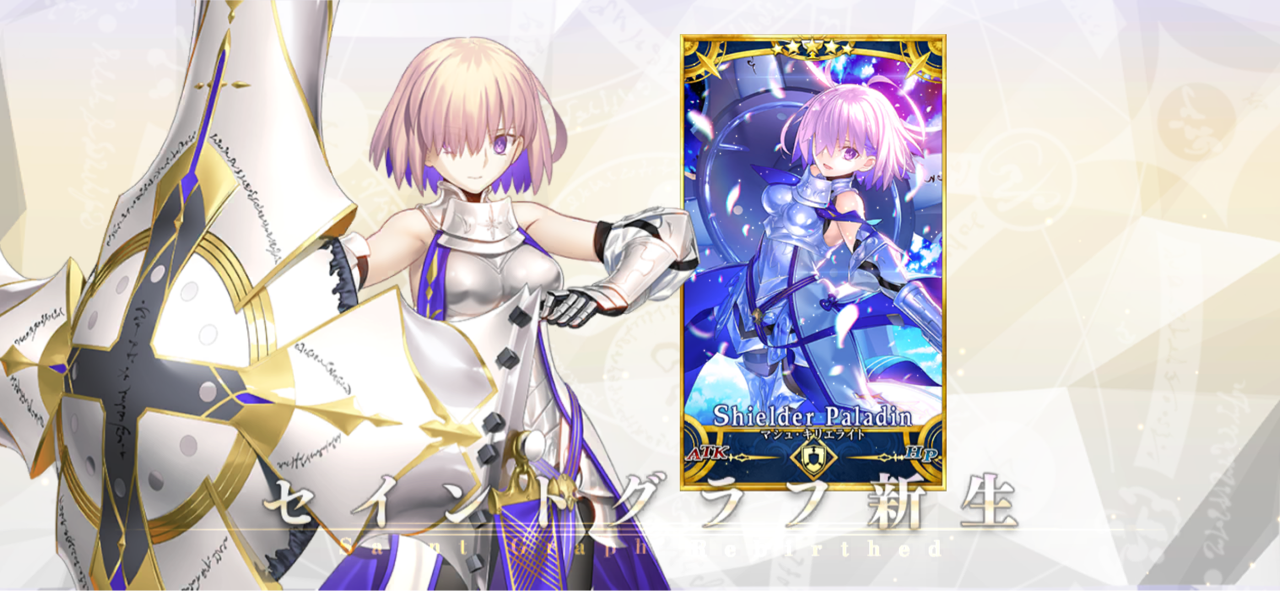 奏章Ⅳのご褒美】奏章Ⅳクリア・・・奏章内では最高のストーリーだった