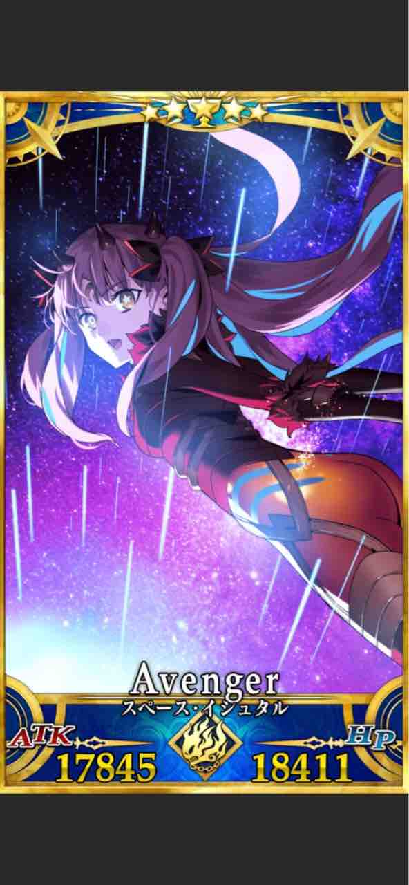 FGO】レベル120まで育てると・・・。【QPがない】 : しれっとやって