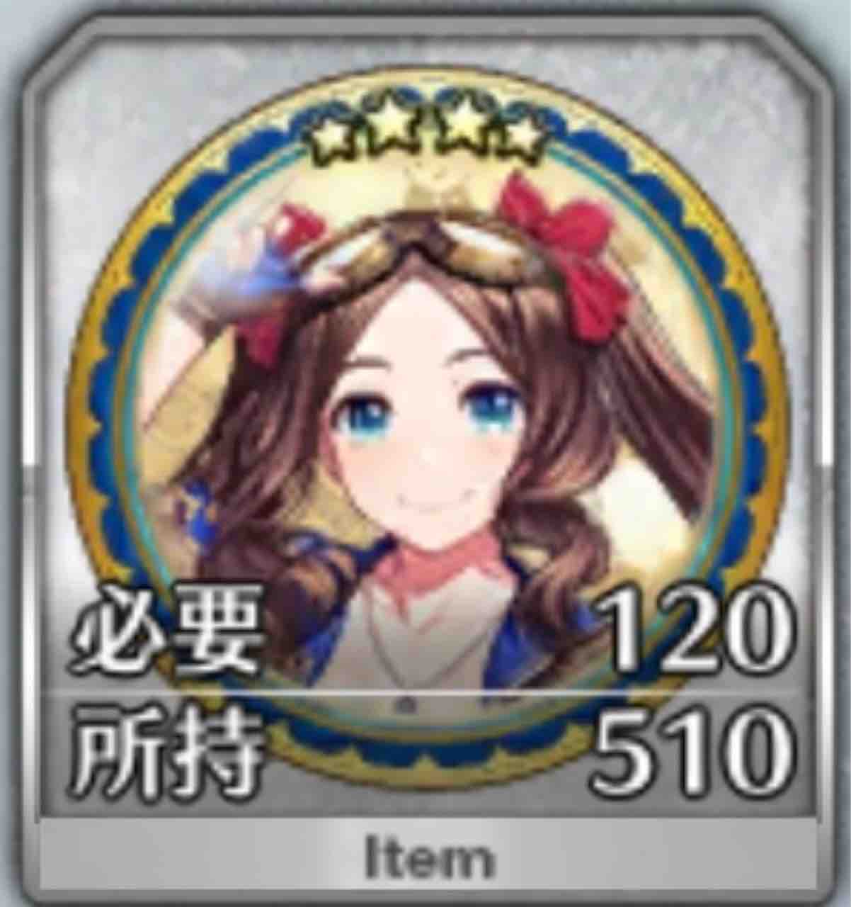 サーヴァントコインってさ しれっとやってみるfgoーfate Grand Orderー