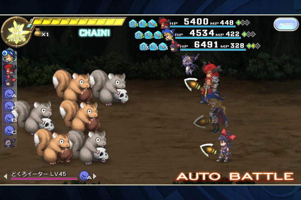 ナッツイーターのいたずら第２弾攻略 最強の敵は しれっとやってみるファイナルファンタジ レジェンズii時空ノ水晶 Fflts