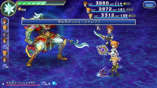 源氏装備キタ ゚ ゚ ff5イベント第二幕 続編クエスト 報酬追加 あとエクスカリパーも 笑 しれっとやってみるファイナルファンタジ レジェンズii時空ノ水晶 Fflts 源氏装備キタ ゚ ゚ ff5イベント第二幕 続編クエスト 報酬追加 あとエクスカリパーも 笑 しれっとやってみるファイナルファンタジ レジェンズii時空ノ水晶 Fflts