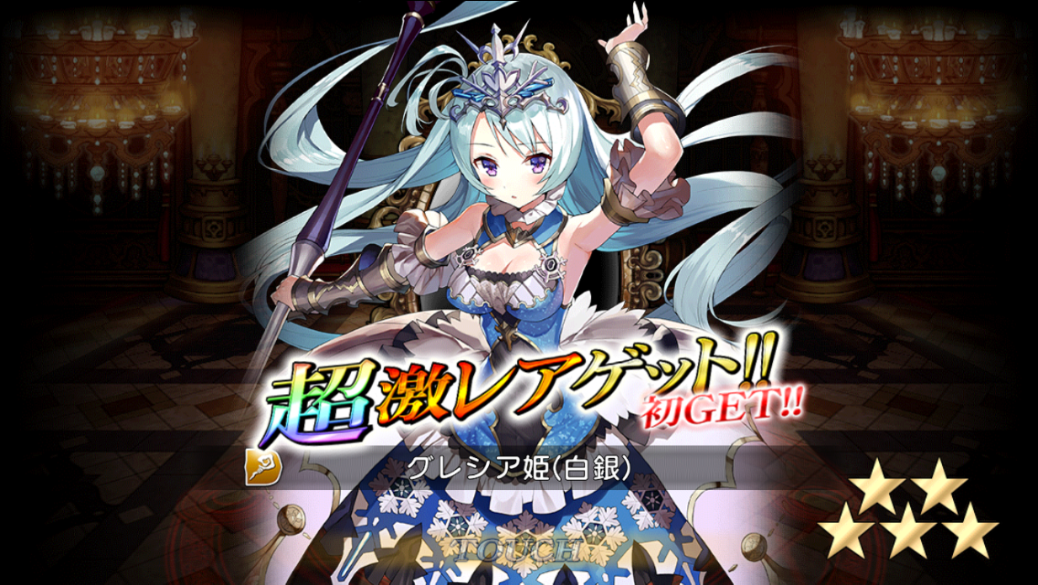 グレシア姫 白銀 の実力とは しれっとやってみるproject Grimms 仮 グレシア姫 白銀 の実力とは しれっとやってみるproject Grimms 仮