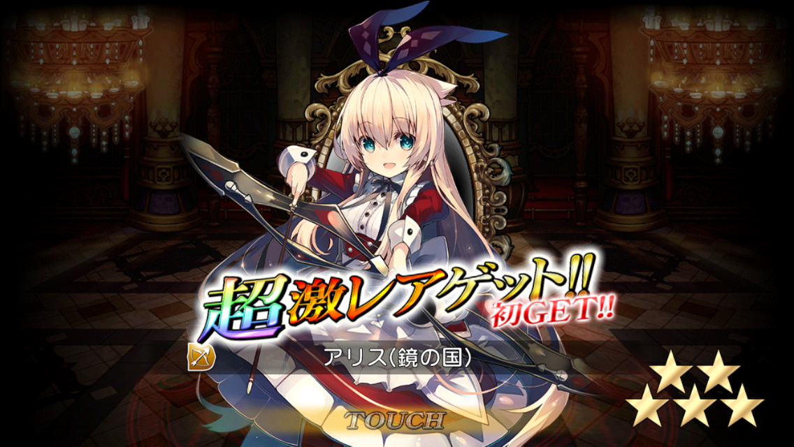 シューターピックアップガチャやってみた 回数は言えない しれっとやってみるproject Grimms 仮