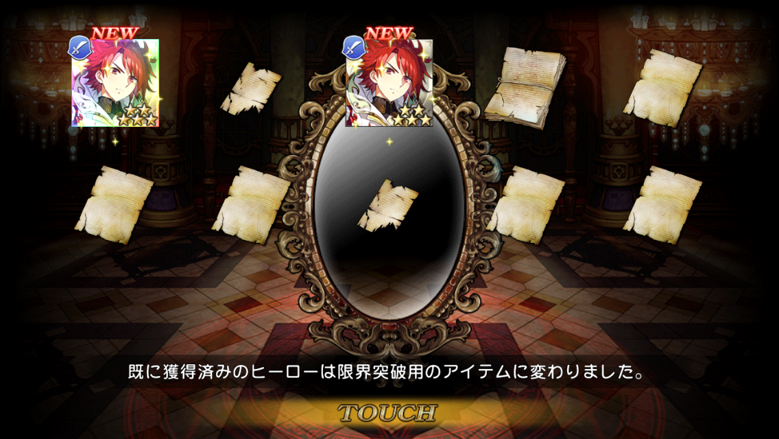 これはやらかした 新 5ヒーロー イグニス 紅蓮 グレシア姫 白銀 登場 ガチャってみた 無駄な神引きとはこのこと W しれっとやってみるproject Grimms 仮