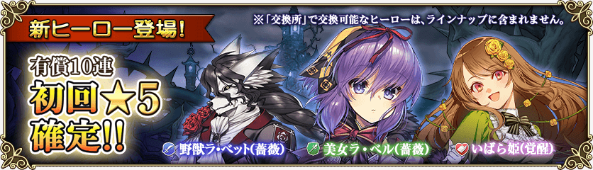グリムノーツ しれっとやってみるグリムノーツrepage グリムノーツ しれっとやってみるグリムノーツrepage