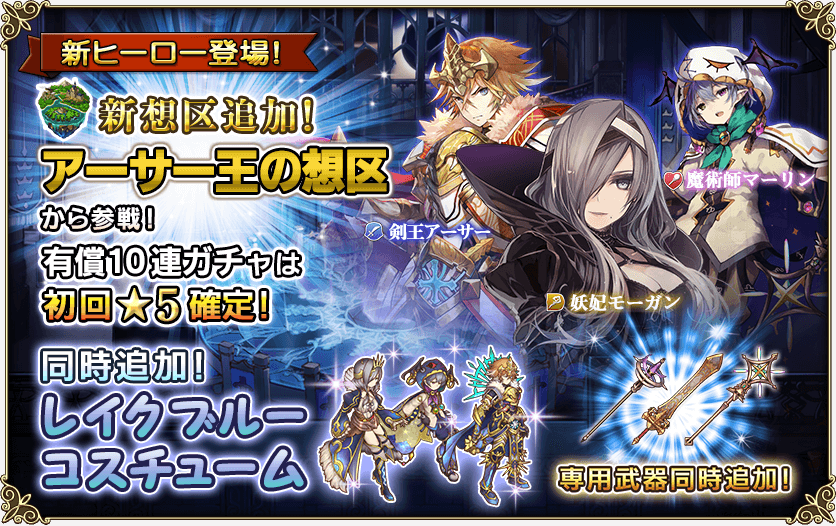 しれっとやってみるproject Grimms 仮 しれっとやってみるproject Grimms 仮