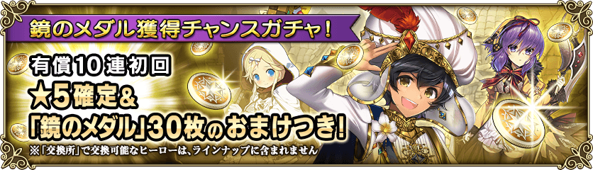 しれっとやってみるproject Grimms 仮 しれっとやってみるproject Grimms 仮
