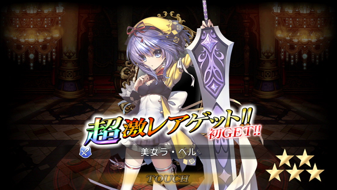 赤ずきん ゴーホームへ行ってみた しれっとやってみるproject Grimms 仮 赤ずきん ゴーホームへ行ってみた しれっとやってみるproject Grimms 仮