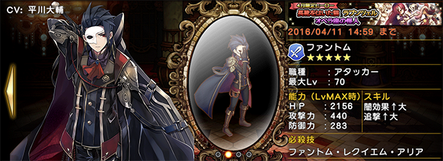 凶兆バンシー これは良い資材掘りでは しれっとやってみるproject Grimms 仮 凶兆バンシー これは良い資材掘りでは しれっとやってみるproject Grimms 仮