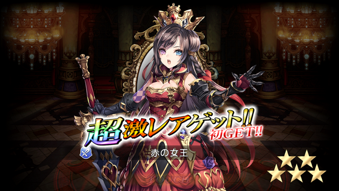 グリムノーツ しれっとやってみるproject Grimms 仮 グリムノーツ しれっとやってみるproject Grimms 仮