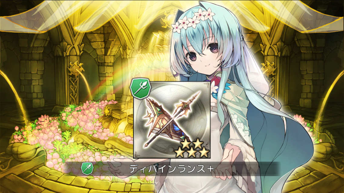 赤ずきん ゴーホームへ行ってみた しれっとやってみるproject Grimms 仮