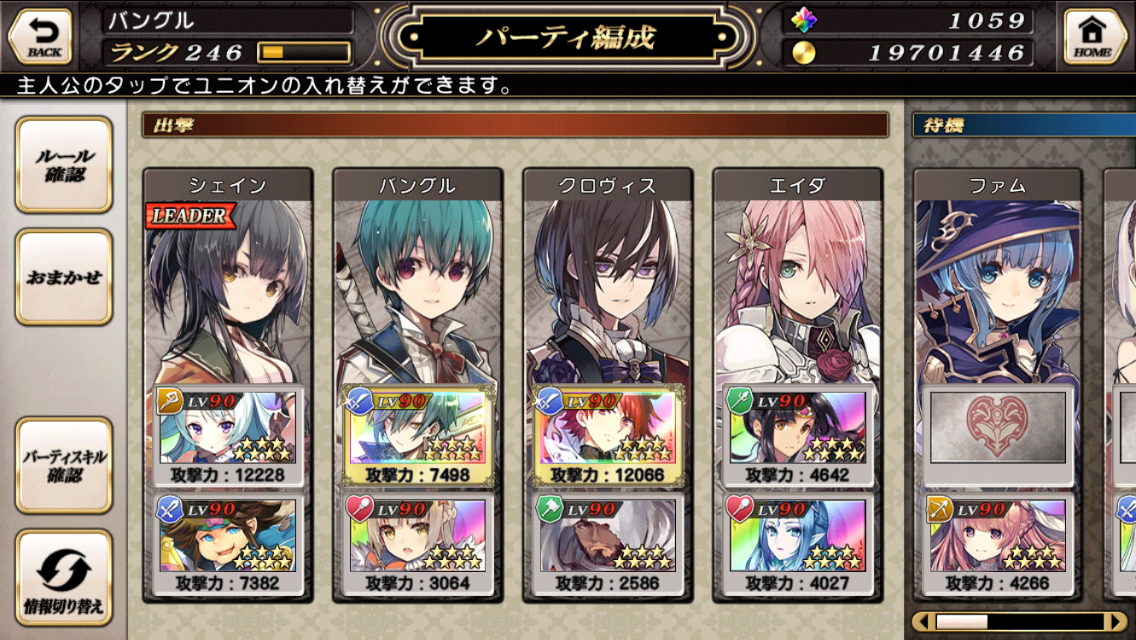 しれっとやってみるproject Grimms 仮 しれっとやってみるproject Grimms 仮