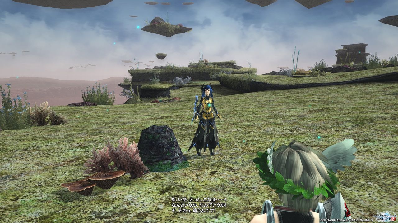 Pso2 しれっとやってみるpso2 Pso2 しれっとやってみるpso2