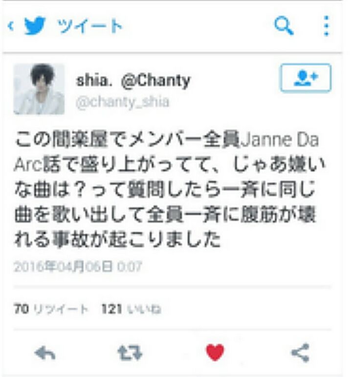 v系バンド 脱v系も含 v系たぬき速報 v系バンド 脱v系も含 v系たぬき速報