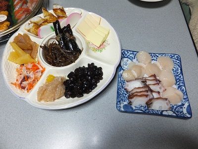 イメージ 4