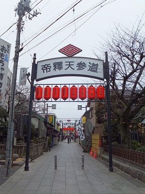 イメージ 3