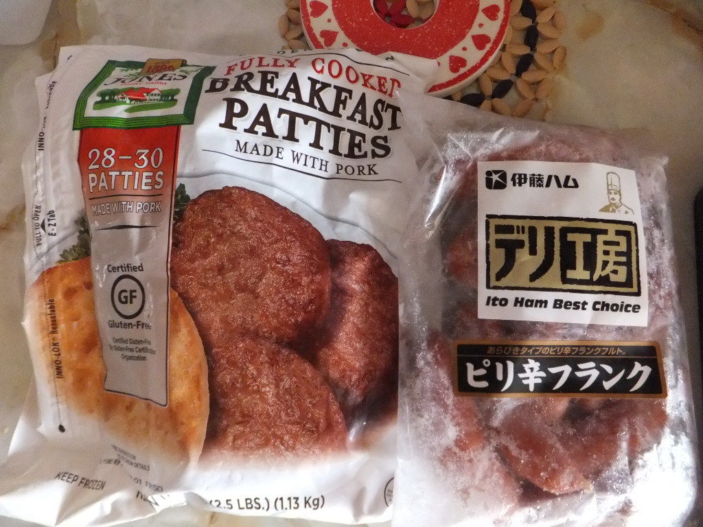 イメージ 3