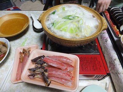イメージ 6