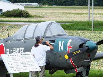 イメージ 1